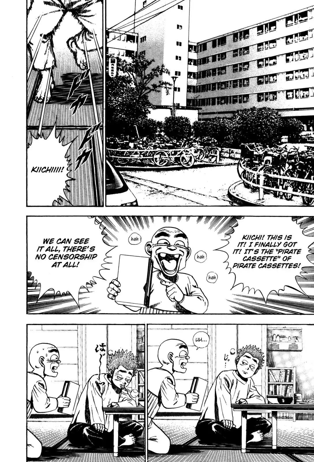 Koukou Tekken-den Tough Chapter 58 2
